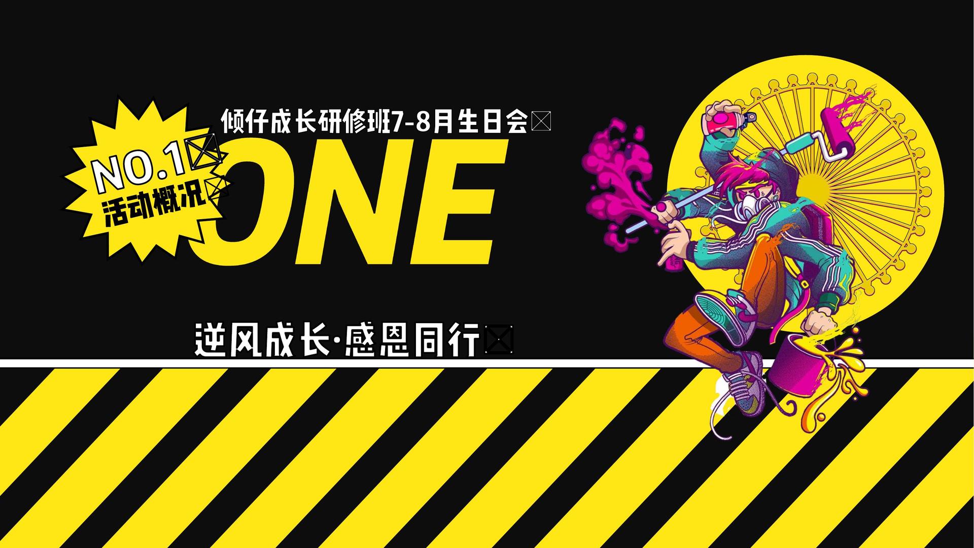 麒风影业持续拓展国际文化交流合作