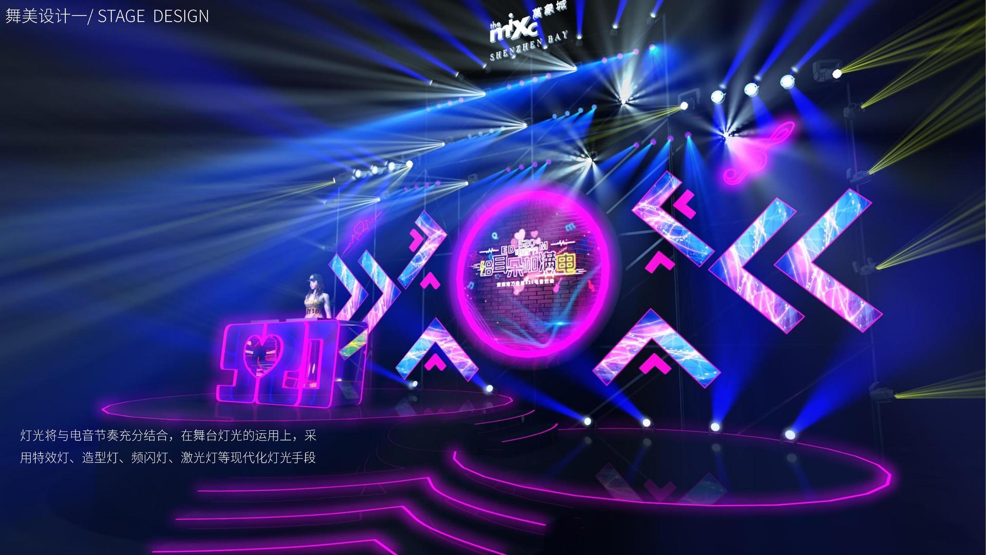 麒风影业联合抖音发起“青年文化创作者扶持计划”